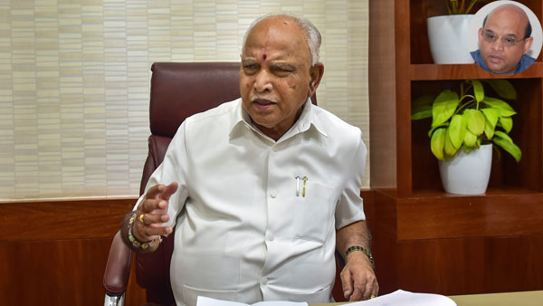 The importance of being B S Yediyurappa The importance of being B S Yediyurappa