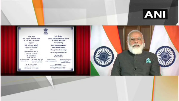 PM Modi inaugurates multi-storeyed flats for Members of Parliament PM Modi inaugurates multi-storeyed flats for Members of Parliament