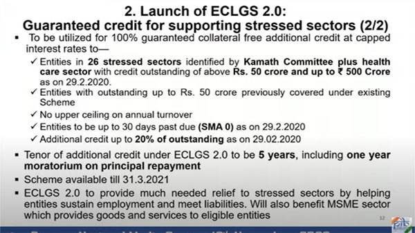 Emergency credit line: