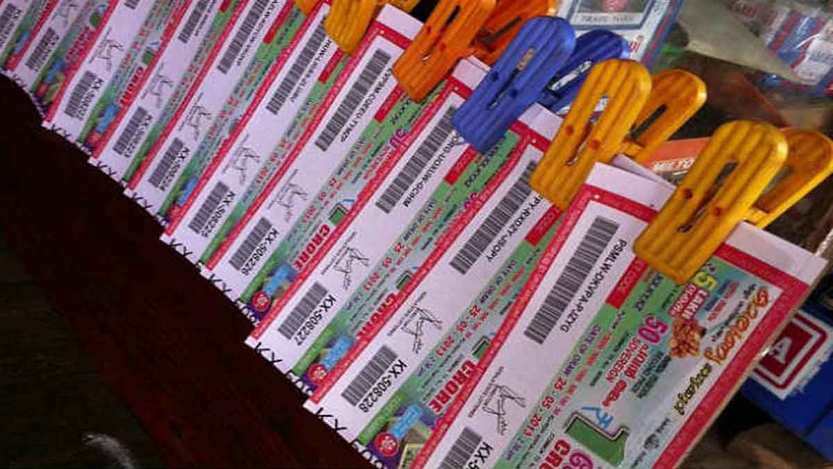 Dear Bangabhumi Raidak Lottery Result 2020 to be declared today at 4 pm Dear Bangabhumi Raidak Lottery Result 2020 to be declared today at 4 pm
