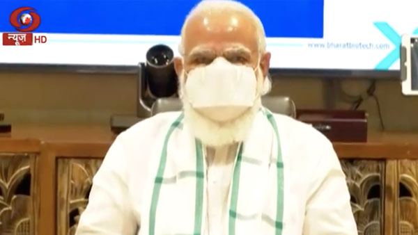 PM Modi at Hyderabads Bharat Biotech facility to review vaccine development PM Modi at Hyderabads Bharat Biotech facility to review vaccine development