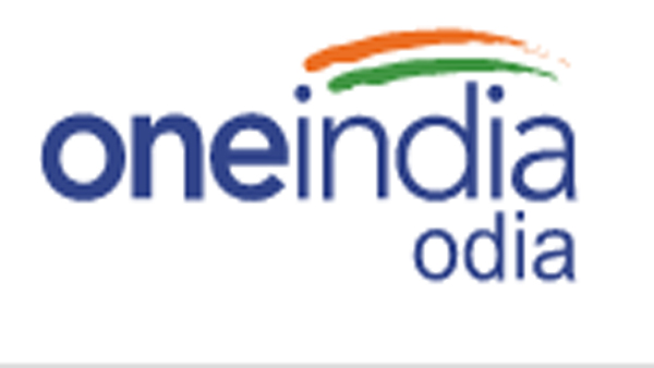 Namascara Odisha: OneIndia is proud to launch its Odia portal Namascara Odisha: OneIndia is proud to launch its Odia portal