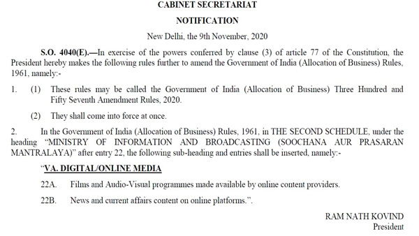 Online news portals brought under Information & Broadcasting Ministry Online news portals brought under Information & Broadcasting Ministry
