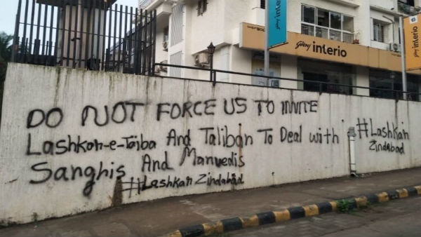 Graffiti in support of terror groups surfaces in Mangaluru on anniversary of Mumbai attack Graffiti in support of terror groups surfaces in Mangaluru on anniversary of Mumbai attack
