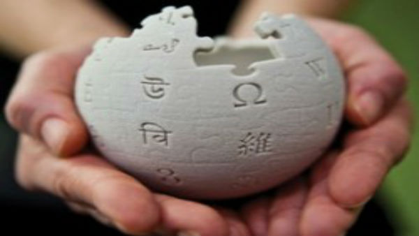 Wikipedia Wikipedia