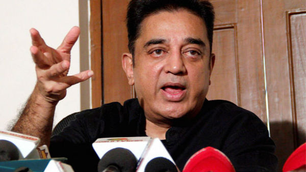 A country that does not respect agriculture will fall, says Kamal Haasan A country that does not respect agriculture will fall, says Kamal Haasan