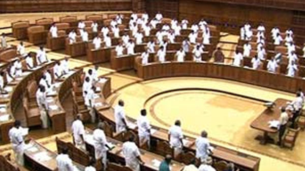 Special Kerala Assembly session on December 23 to discuss farm laws Special Kerala Assembly session on December 23 to discuss farm laws