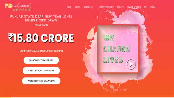 Punjab State Dear New Year Lohri Bumper Lottery Result 2021 tomorrow Punjab State Dear New Year Lohri Bumper Lottery Result 2021 tomorrow