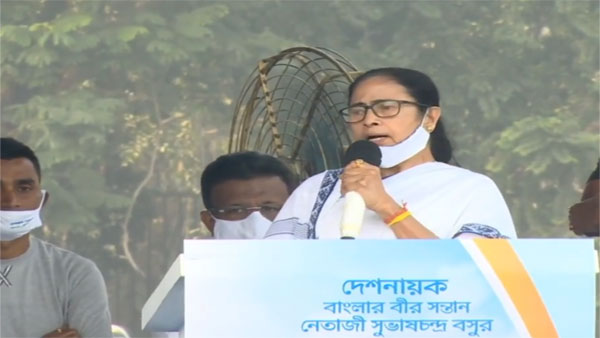 Declare Netaji’s birthday as national holiday: Mamata Banerjee Declare Netaji’s birthday as national holiday: Mamata Banerjee