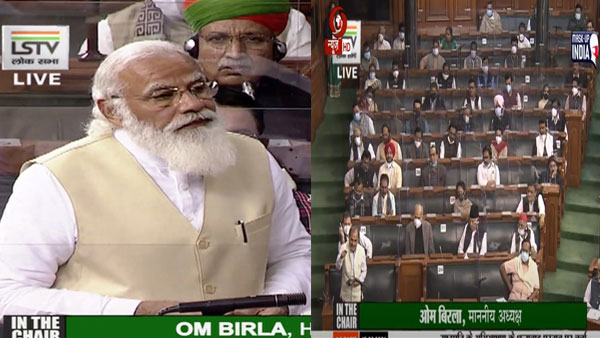 Ab zyada ho Rahi hai, says PM Modi as Congress stages walk out in Lok Sabha Ab zyada ho Rahi hai, says PM Modi as Congress stages walk out in Lok Sabha