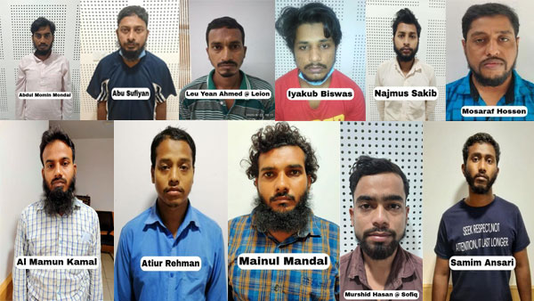 NIA’s latest chargesheet shows Bengal, Kerala are happiest hunting grounds for Jihadis NIA’s latest chargesheet shows Bengal, Kerala are happiest hunting grounds for Jihadis