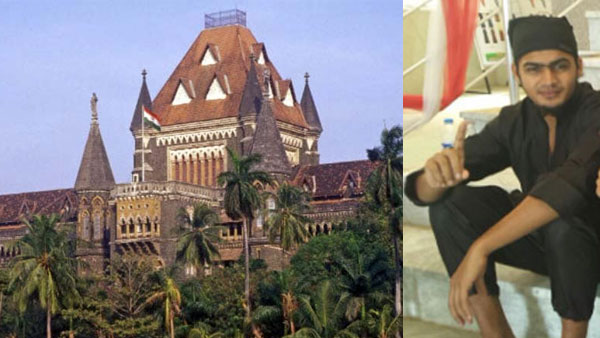 Bombay HC upholds bail granted to alleged ISIS member Areeb Majeed Bombay HC upholds bail granted to alleged ISIS member Areeb Majeed