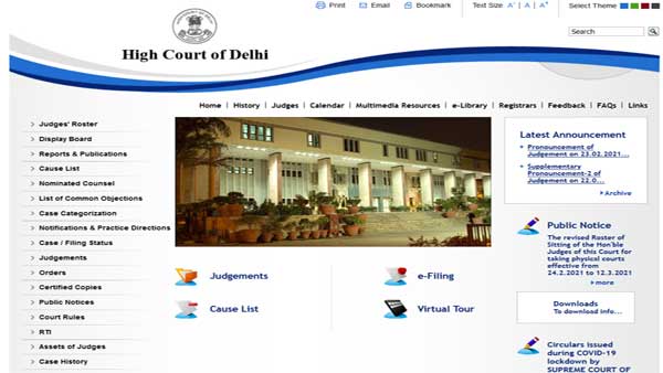 Direct link to download Delhi High Court result 2021 Direct link to download Delhi High Court result 2021