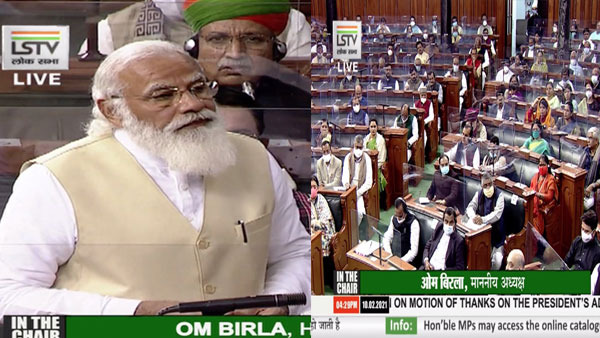 Presidents speech showcased Indias Sankalp Shakti: PM Modi to Lok Sabha Presidents speech showcased Indias Sankalp Shakti: PM Modi to Lok Sabha