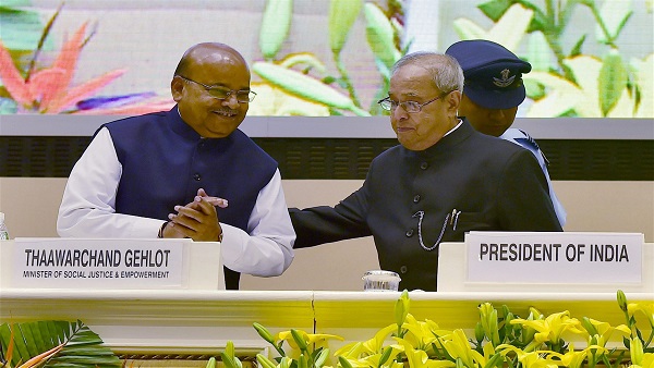 Gehlot Gehlot