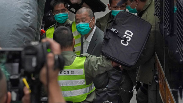 Opposition publisher Jimmy Lai denied bail in Hong Kong