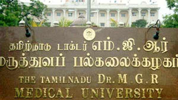 PM to address convocation ceremony of Tamil Nadu Dr MGR Medical University on Friday PM to address convocation ceremony of Tamil Nadu Dr MGR Medical University on Friday