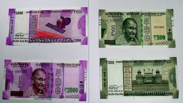 rupees rupees