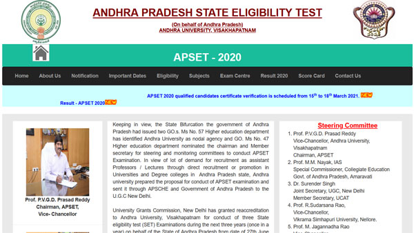 APSET 2020 certificate verification date and venue details APSET 2020 certificate verification date and venue details