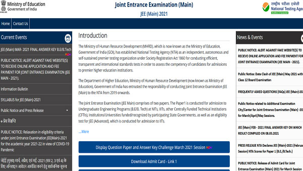 JEE Main 2021 March Final Answer Key released: Results anytime soon JEE Main 2021 March Final Answer Key released: Results anytime soon