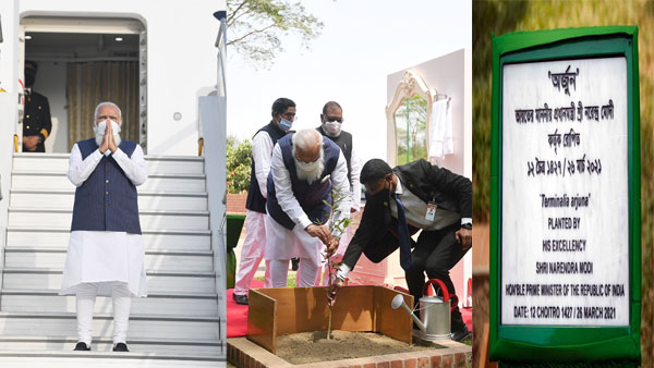 PM Modi arrives in Dhaka, plants sapling at National Martyrs Memorial PM Modi arrives in Dhaka, plants sapling at National Martyrs Memorial