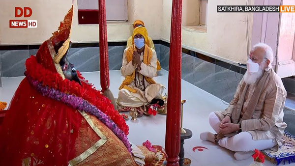 PM offers prayer at centuries-old Jeshoreshwari Kali temple PM offers prayer at centuries-old Jeshoreshwari Kali temple