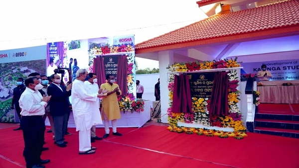 Patnaik Patnaik