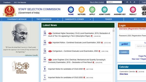 SSC GD Constable notification to be released today SSC GD Constable notification to be released today