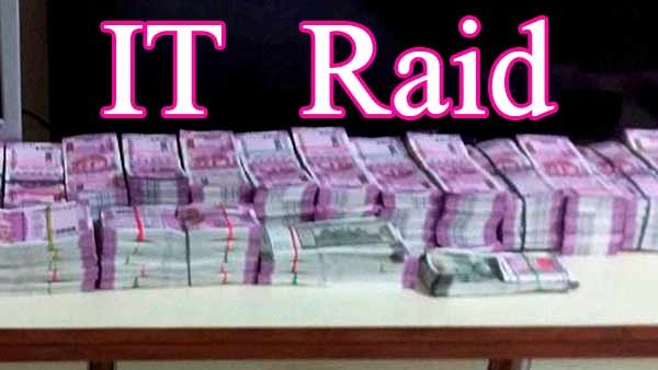 In IT raids in TN Rs 170 crore unaccounted income detected In IT raids in TN Rs 170 crore unaccounted income detected