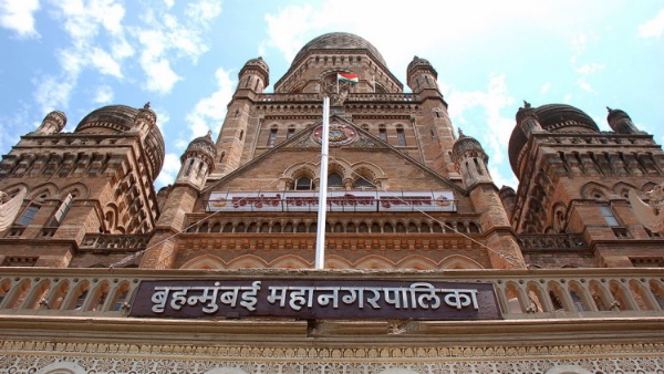 BMC to hold standing committee meeting online Apr 16 BMC to hold standing committee meeting online Apr 16