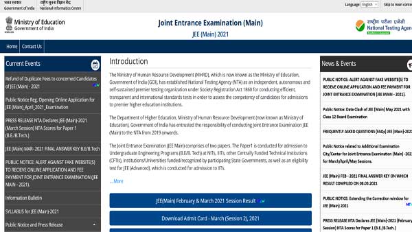 JEE Main Admit Card for April 2021 exam to be released with COVID-19 self-declaration form JEE Main Admit Card for April 2021 exam to be released with COVID-19 self-declaration form