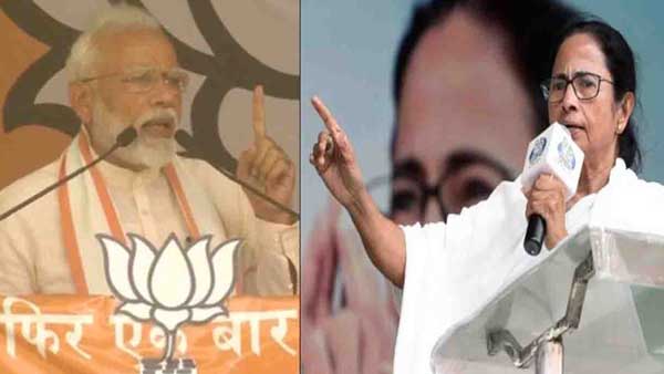Do sit ups if caught lying: Mamata to PM Modi Do sit ups if caught lying: Mamata to PM Modi