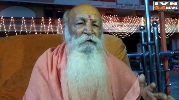 Gujarat seer Mahamandaleshwar Bharti Bapu dies at 93; PM Modi condoles Gujarat seer Mahamandaleshwar Bharti Bapu dies at 93; PM Modi condoles