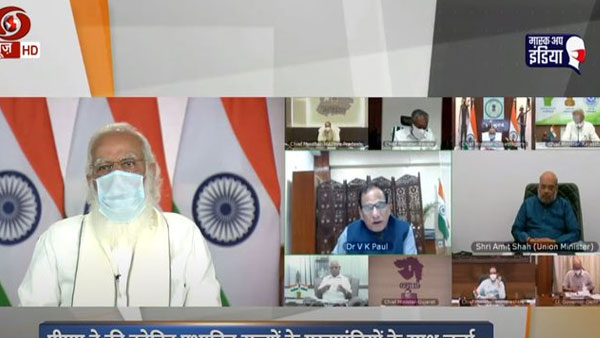 States should ensure no oxygen tanker is stopped, stranded: PM at meeting with CMs States should ensure no oxygen tanker is stopped, stranded: PM at meeting with CMs