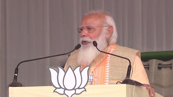 People in Assam have shown Congress-led alliance red card: PM Modi in Kokrajhar People in Assam have shown Congress-led alliance red card: PM Modi in Kokrajhar