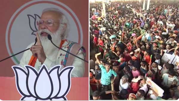 After a wait for decades, the mahayagya of ashol poribortan has started in Bengal: PM Modi After a wait for decades, the mahayagya of ashol poribortan has started in Bengal: PM Modi