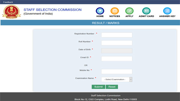 SSC SI Delhi Police, ASI in CISF exam 2018 marks released SSC SI Delhi Police, ASI in CISF exam 2018 marks released