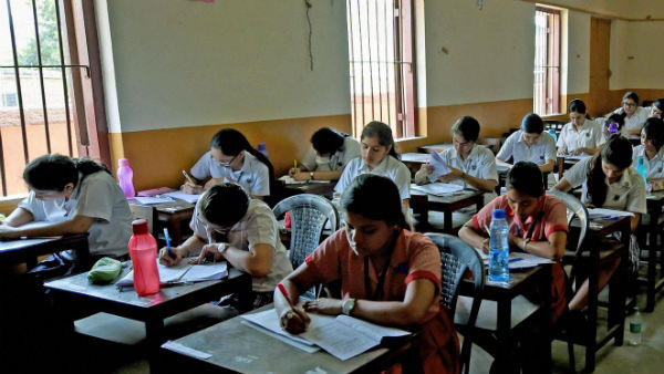 EMRS recruitment 2021: Full vacancy details EMRS recruitment 2021: Full vacancy details