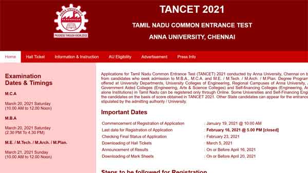TANCET 2021 result declared on tancet.annauniv.edu TANCET 2021 result declared on tancet.annauniv.edu