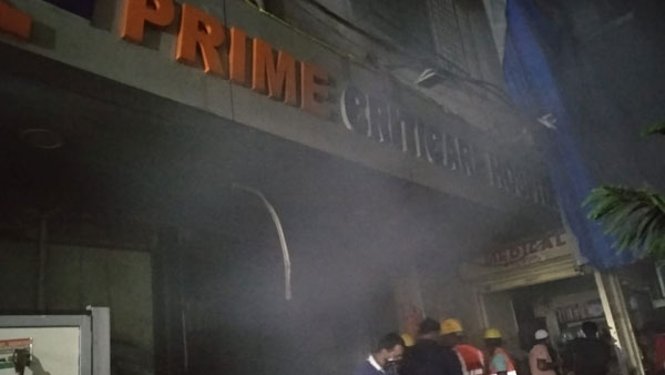 Four dead in Thane hospital fire: Rs 5 lakh compensation announced Four dead in Thane hospital fire: Rs 5 lakh compensation announced
