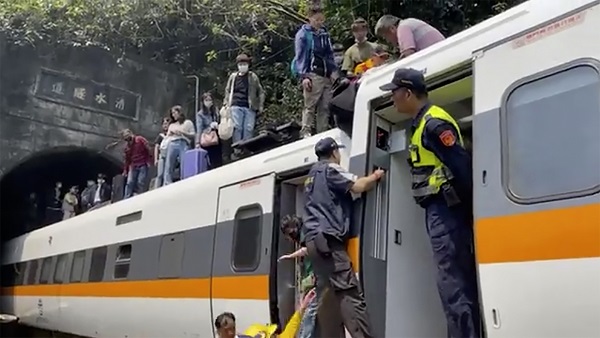 train train