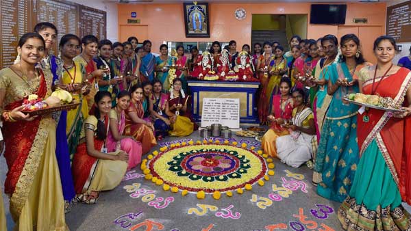 When is Ugadi 2021celebrated When is Ugadi 2021celebrated