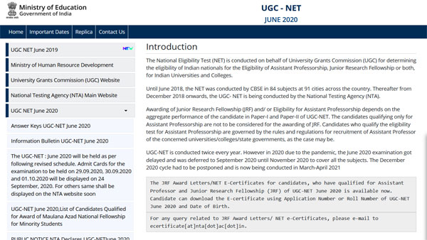 UGC-NET 2021 exam postponed UGC-NET 2021 exam postponed
