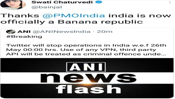 Fake ANI handle used to tweet that Twitter is closing India operations today Fake ANI handle used to tweet that Twitter is closing India operations today