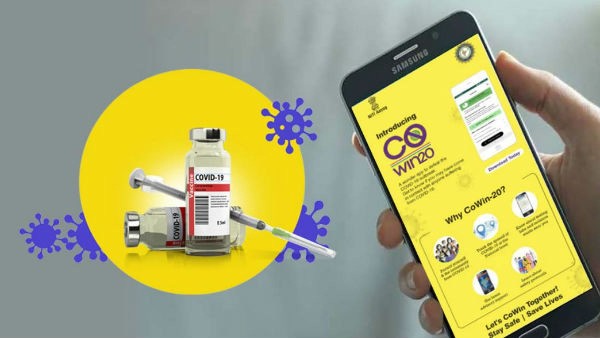 CoWin new feature: 4-digit security code introduced for vaccine registration from tomorrow: Details here CoWin new feature: 4-digit security code introduced for vaccine registration from tomorrow: Details here