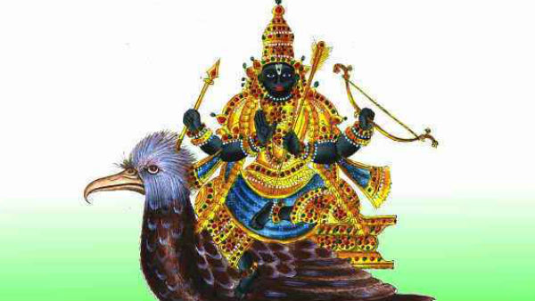 Shani Jayanti 2021 Shani Jayanti 2021