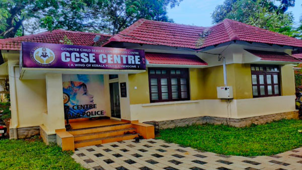 How Kerala Police is fighting online crimes against Children amidst pandemic How Kerala Police is fighting online crimes against Children amidst pandemic