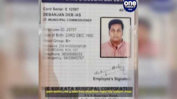 Kolkata: The saga of a conman who spent his own money to run fake vaccination camps Kolkata: The saga of a conman who spent his own money to run fake vaccination camps