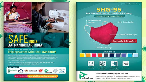 Explained: Why hybrid multiply face masks are an alternative to N95 respirators Explained: Why hybrid multiply face masks are an alternative to N95 respirators