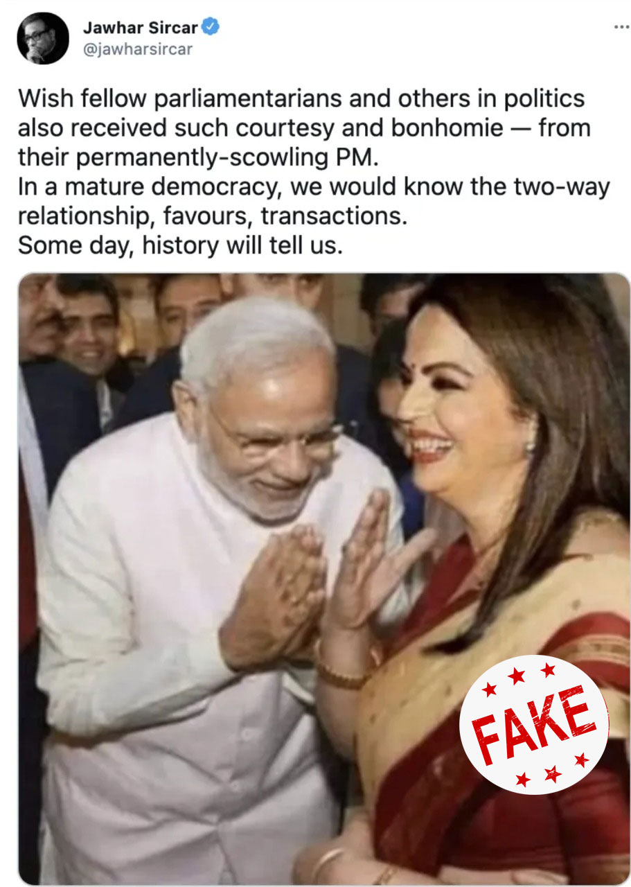 Former Prasar Bharti CEO shares morphed image of PM Modi bowing before Nita Ambani Former Prasar Bharti CEO shares morphed image of PM Modi bowing before Nita Ambani